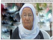 Basal:Zeyneb LHAN' Kaybettik